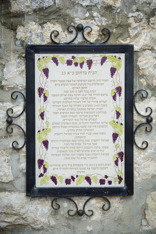 Avney Hahoshen Hotel Safed Kültér fotó